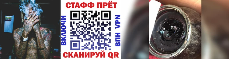 Купить наркотики Георгиевск COCAIN  НБОМе  ГАШ  ОМГ ОМГ ссылки  АМФ 