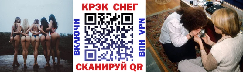 Кокаин VHQ  Георгиевск 