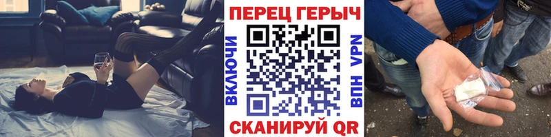 ГЕРОИН афганец  хочу   Георгиевск 