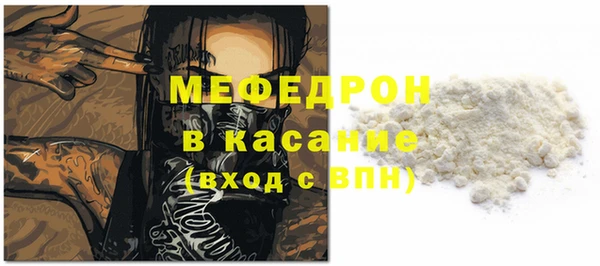 кокс Медногорск