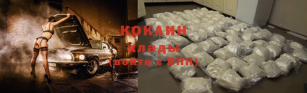 MDMA Premium VHQ Верея