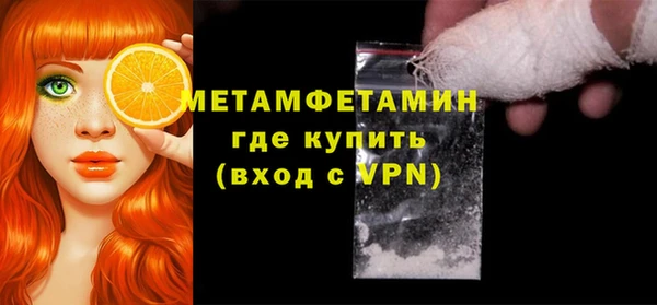 скорость Горняк