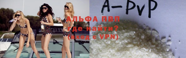 кокс Медногорск