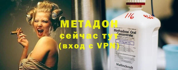 спайс Магас