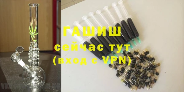 MDMA Premium VHQ Верея