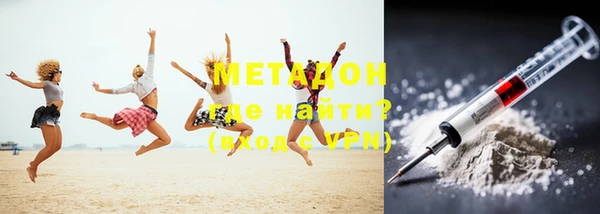кокс Медногорск