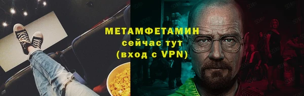 MDMA Premium VHQ Верея