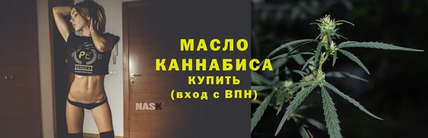 mdma Медвежьегорск