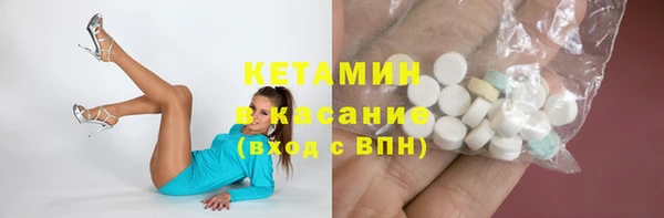 mdma Медвежьегорск