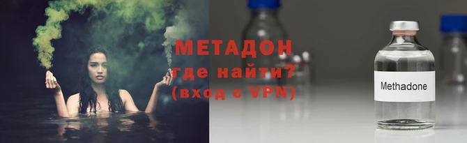 кокс Медногорск