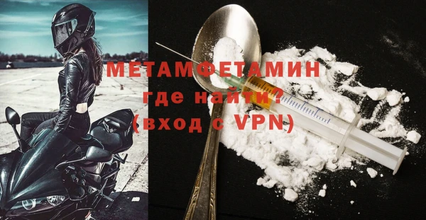 mdma Медвежьегорск