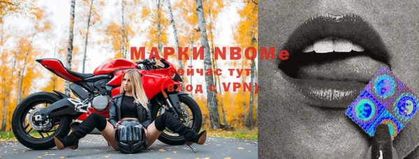 кокс Медногорск