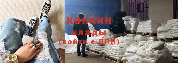 кокс Медногорск