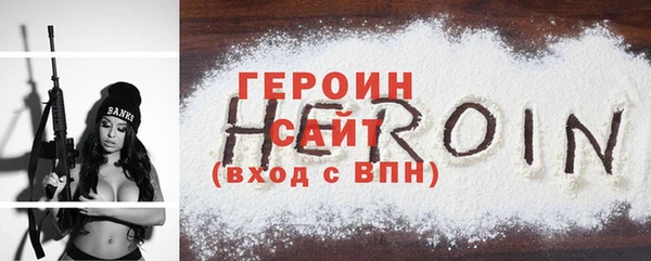mdma Медвежьегорск