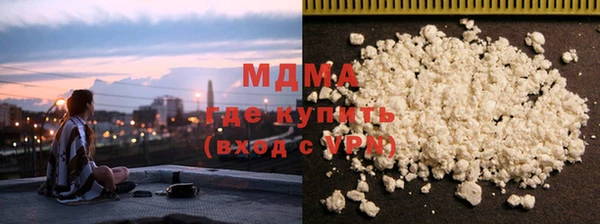 mdma Медвежьегорск