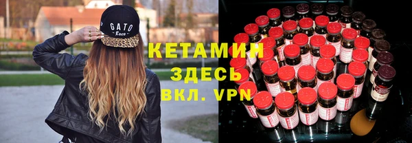 mdma Медвежьегорск