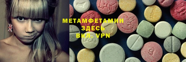 крисы Магадан