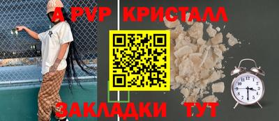 кокаин премиум Ирбит