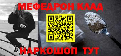 a pvp Изобильный