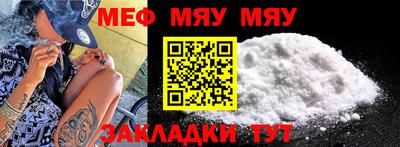 a pvp Изобильный