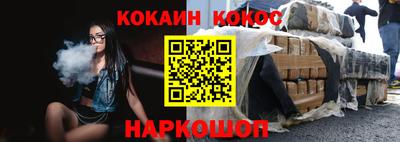 a pvp Изобильный