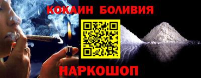 мяу мяу мука Берёзовский