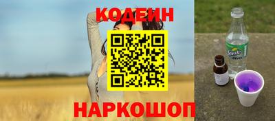 a pvp Изобильный