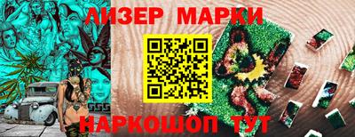 a pvp Изобильный