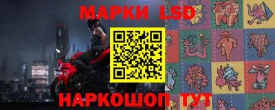 метадон Ипатово