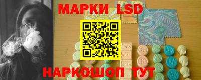 метадон Ипатово