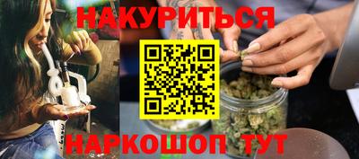 кокаин премиум Ирбит