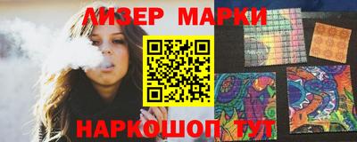 кокаин премиум Ирбит
