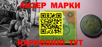 метадон Ипатово
