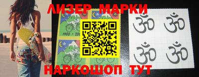 мяу мяу мука Берёзовский