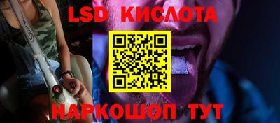 метадон Ипатово