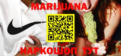 метадон Ипатово
