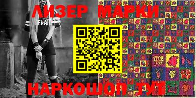 метадон Ипатово