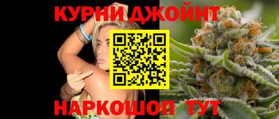 метадон Ипатово
