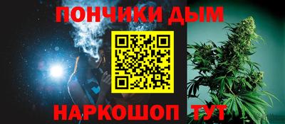 метадон Ипатово