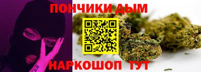метадон Ипатово