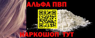 метадон Ипатово