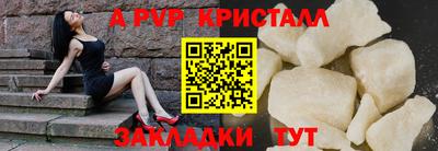 мяу мяу мука Берёзовский