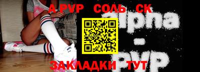 мяу мяу мука Берёзовский