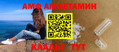 мяу мяу мука Берёзовский