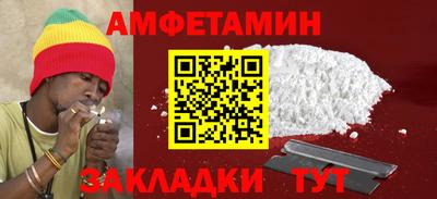 a pvp Изобильный