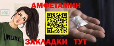 метадон Ипатово