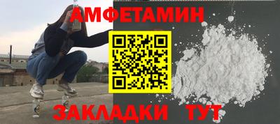 дурь Азнакаево