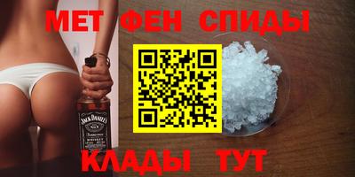 a pvp Изобильный