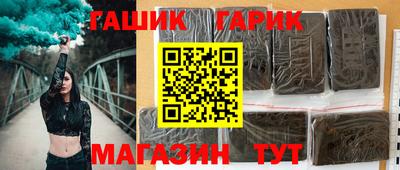 метадон Ипатово
