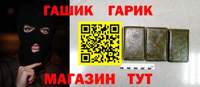 мяу мяу мука Берёзовский